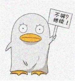 番友头像