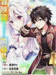 录音棚的深夜 制作幕后纪录片