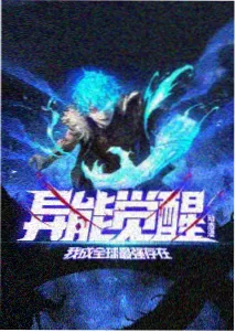 墨色分镜 本季新番动漫全集